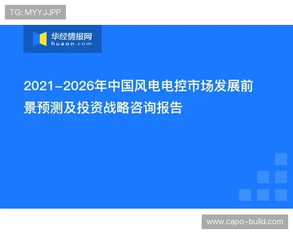 凯发电投网站首页安全保障措施详解保障用户资金与信息安全的关键策略