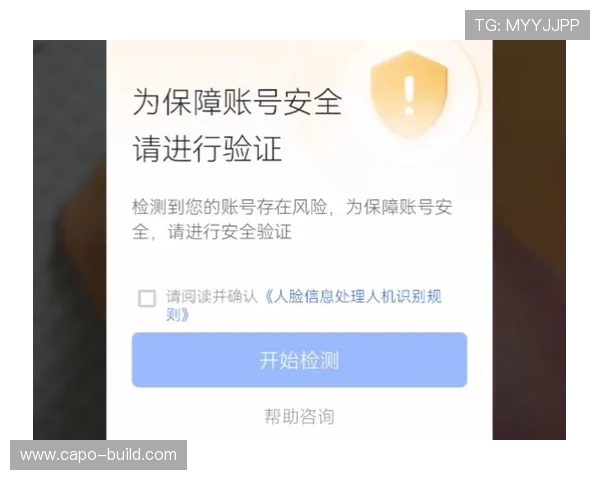 K8凯发官网手机版安全登录技巧与账号保护措施，保障您的个人信息安全