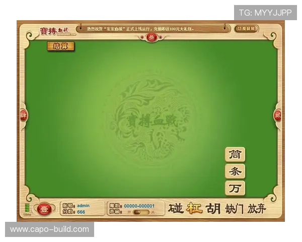 k8官网ag旗舰厅最新安全可靠的游戏平台推荐,提供丰富的游戏选择与优质的用户体验