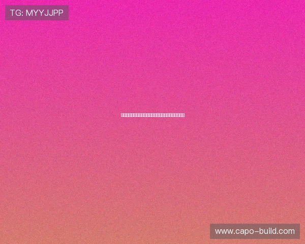 摩洛哥与海地球迷共同庆祝世界杯赛事激发全球足球热情
