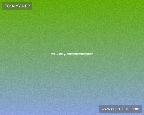 凯发电游ks8手机版app安全可靠下载方法，保障您的账号信息和资金安全