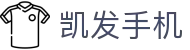 凯发手机 - (中国)娄底凯发手机科技股份有限公司欢迎您
